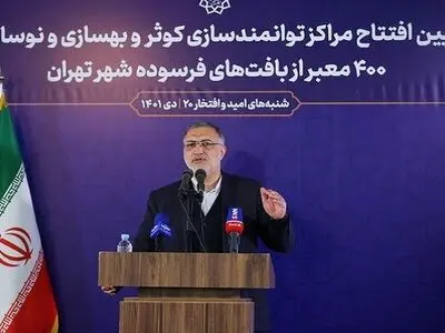 منطقه ۱۷ از فرسودگی و ندیده شدن رنج می‌برد