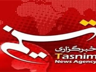 دفتر خبرگزاری تسنیم در کرمانشاه افتتاح شد