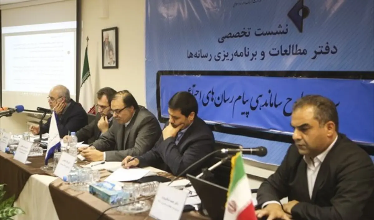 اگر پیام‌رسان داخلی قوی باشد نیازی به دستور و بگیر و ببند نیست/جرم‌افزایی برای استفاده از پیام‌رسان‌ها روش نادرستی است