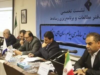 اگر پیام‌رسان داخلی قوی باشد نیازی به دستور و بگیر و ببند نیست/جرم‌افزایی برای استفاده از پیام‌رسان‌ها روش نادرستی است