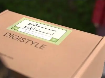 استایل ۱۴۰۰ برای همه؛ دیجی‌استایل حامی کمپین «چوب لباسی» موسسه خیریه وحدت