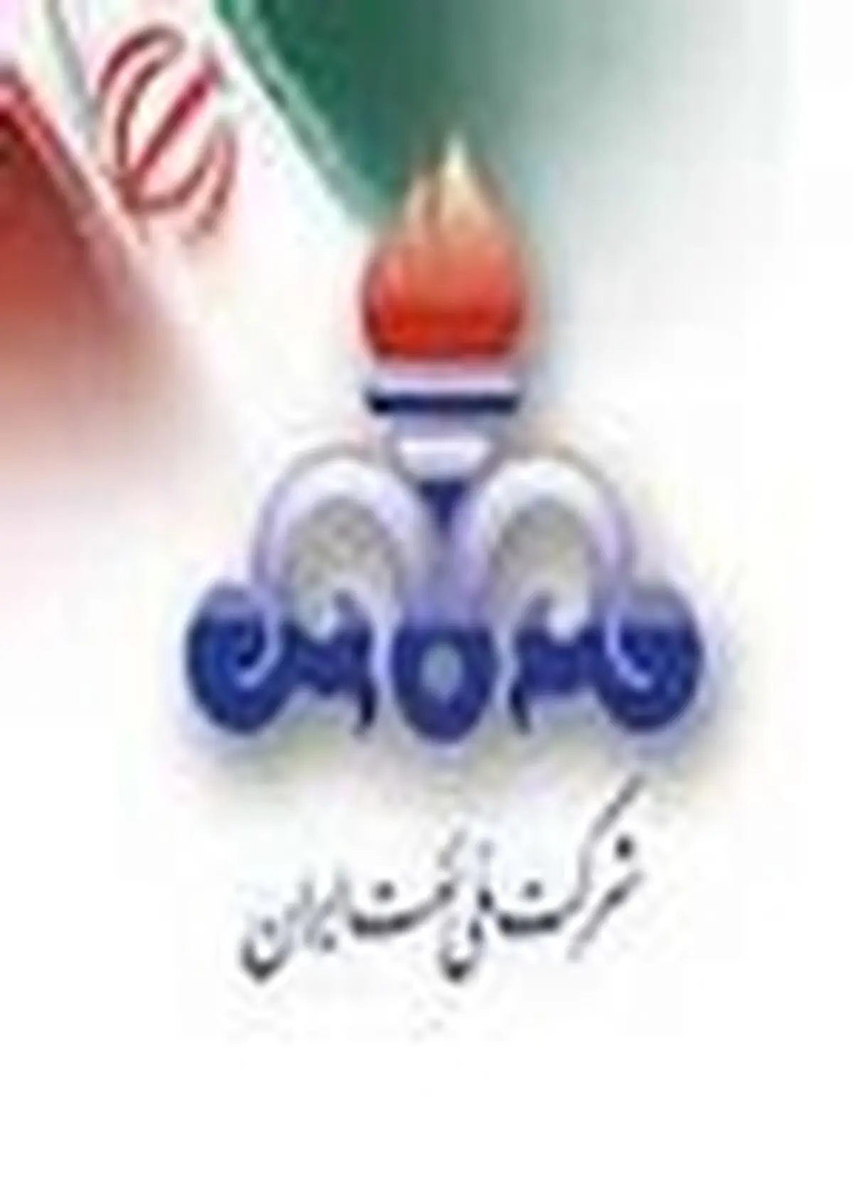 دوره آموزشی مدیریت ریسک و ارزیابی در منطقه شمالغرب برگزار شد