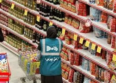  کارگران فروشگاه‌ رفاه زنجان: سه ماه حقوق نگرفته‌ایم/ سفره‌هایمان خالی‌ست