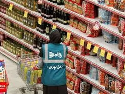  کارگران فروشگاه‌ رفاه زنجان: سه ماه حقوق نگرفته‌ایم/ سفره‌هایمان خالی‌ست