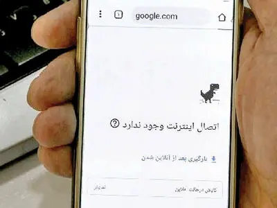 برای معیشت شاغلان در فضای مجازی فکری بکنید