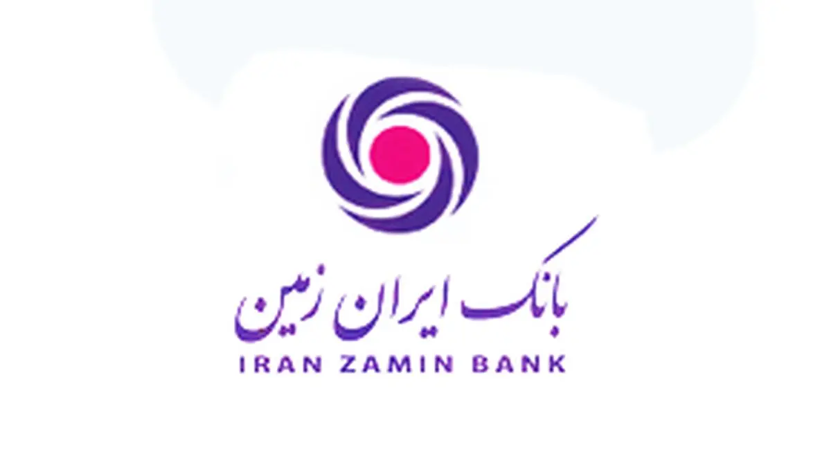 ظرفیت‌ها و برنامه‌های درست بانک، آینده بسیار روشنی را رقم می‌زند