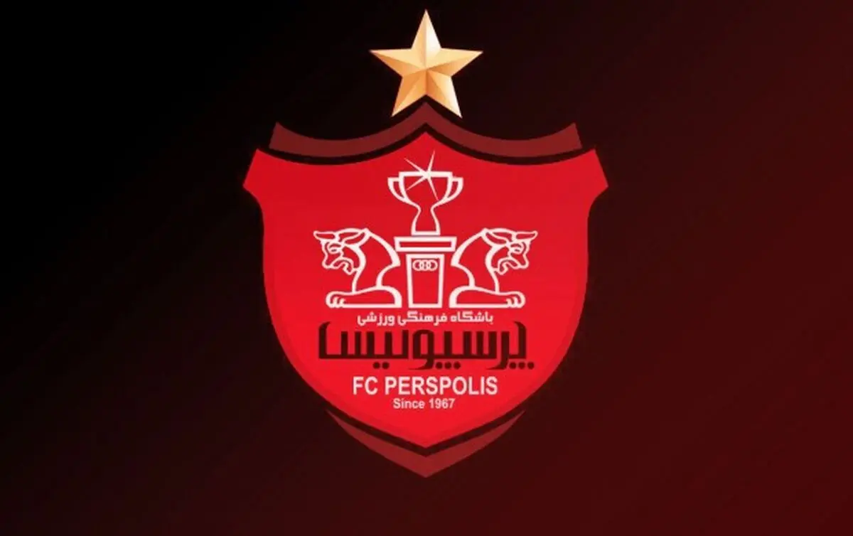 پرسپولیس برترین باشگاه فوتبال ایران شد