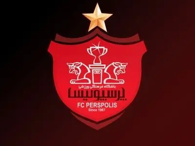 پرسپولیس برترین باشگاه فوتبال ایران شد