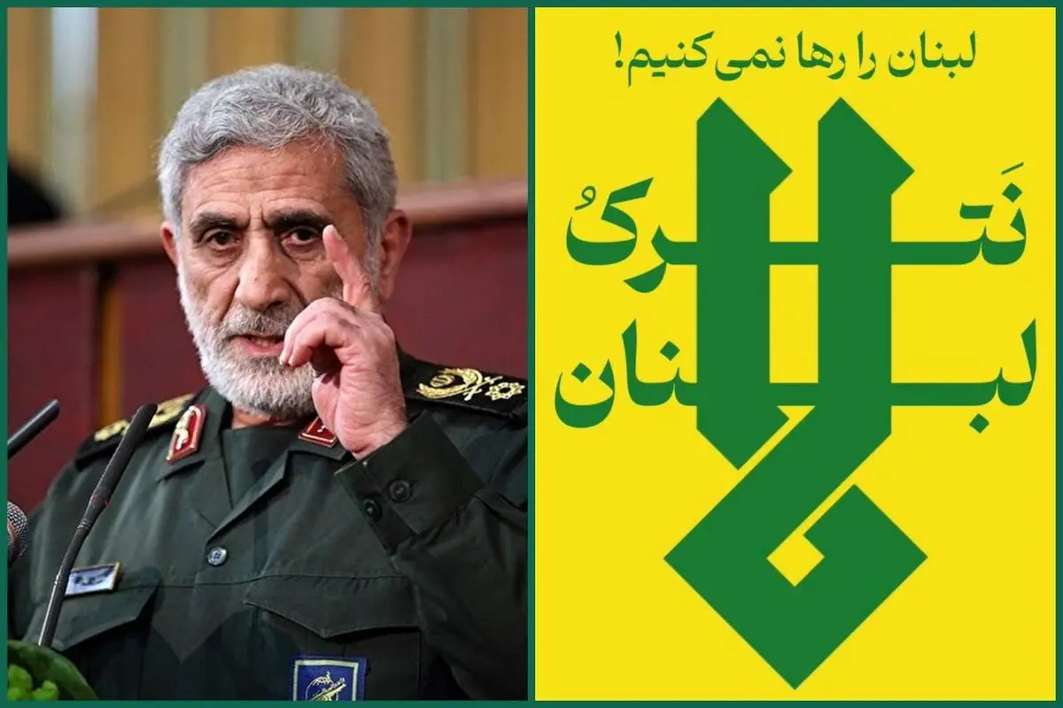 مجازات سخت در انتظار عاملان جنایت در لبنان است