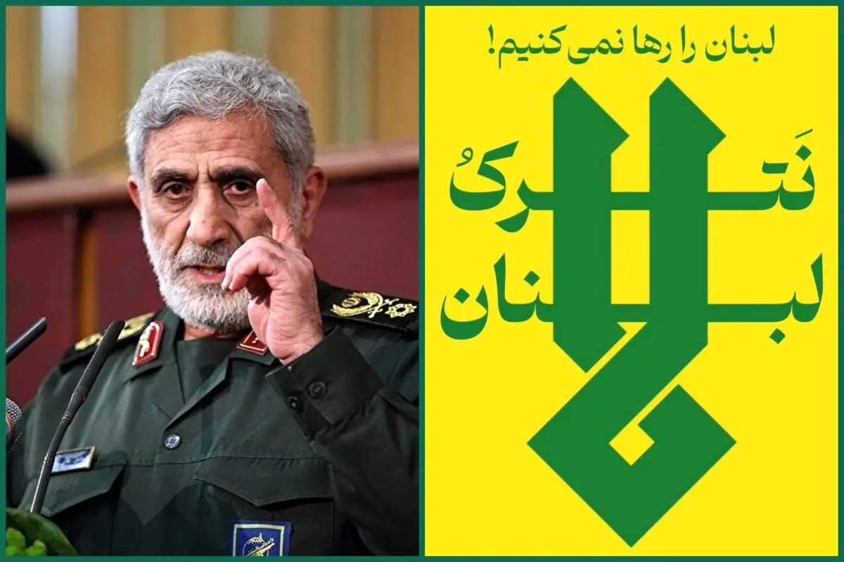 مجازات سخت در انتظار عاملان جنایت در لبنان است