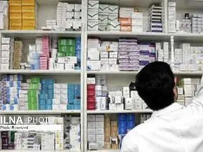  داروخانه هلال احمر یزد در نوروز تعطیل است / تحمیل رنج مضاعف برای بیماران خاص استان 