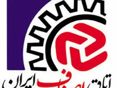  فردی از اتاق اصناف بازداشت نشده است