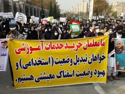 اجتماع صنفی معلمان خرید خدمات مقابل مجلس/ بلاتکلیفی ۱۳ هزار نفر با گذشت ۷ سال