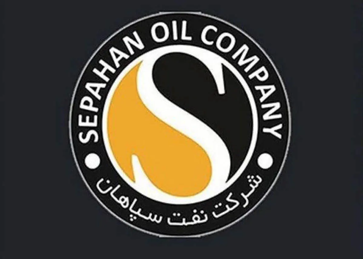 رشد درآمدهای «نفت سپاهان» در سالی که گذشت