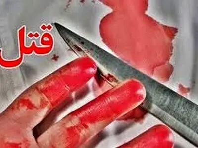 قتل دو خواهر در جیرفت‌ در پی اختلافات خانوادگی/ قاتل دستگیر شد