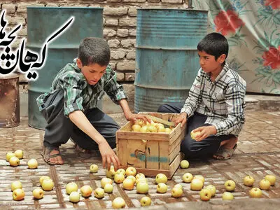«کیهان بچه‌ها» آماده نمایش شد