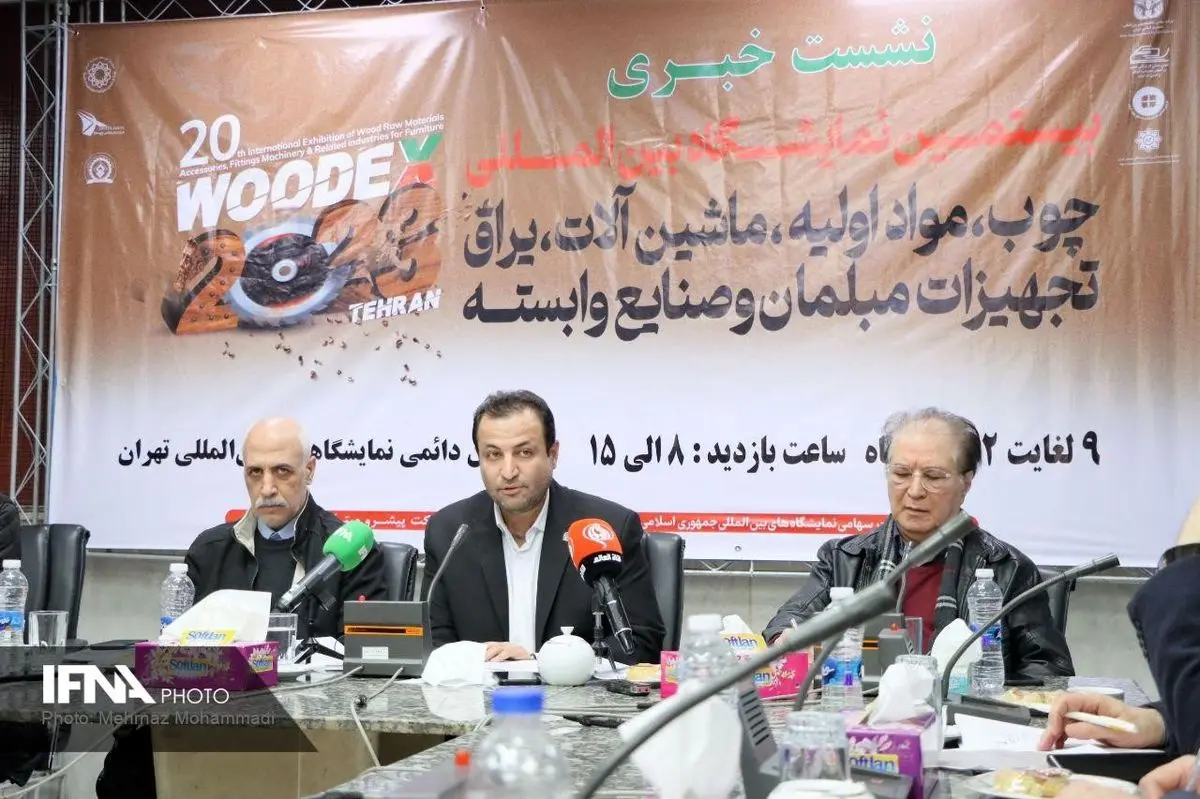 نمایشگاه بین المللی صنعت چوب و مبلمان بیش از ۸ درصد از اشتغال کشور را به خود اختصاص داده است