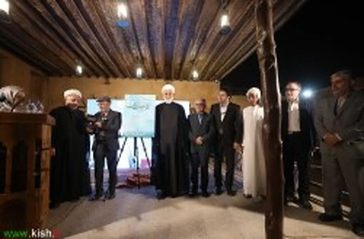 پیش ‌نشست علمی شمس‌الدین کیشی؛ گامی برای بازشناسی مفاخر فرهنگی و هویت تاریخی کیش