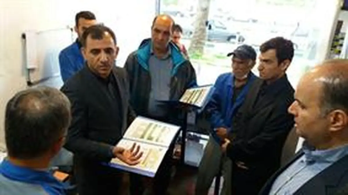  بازدید سرزده مدیر عامل ایساکو از نمایندگی های استان گیلان 
