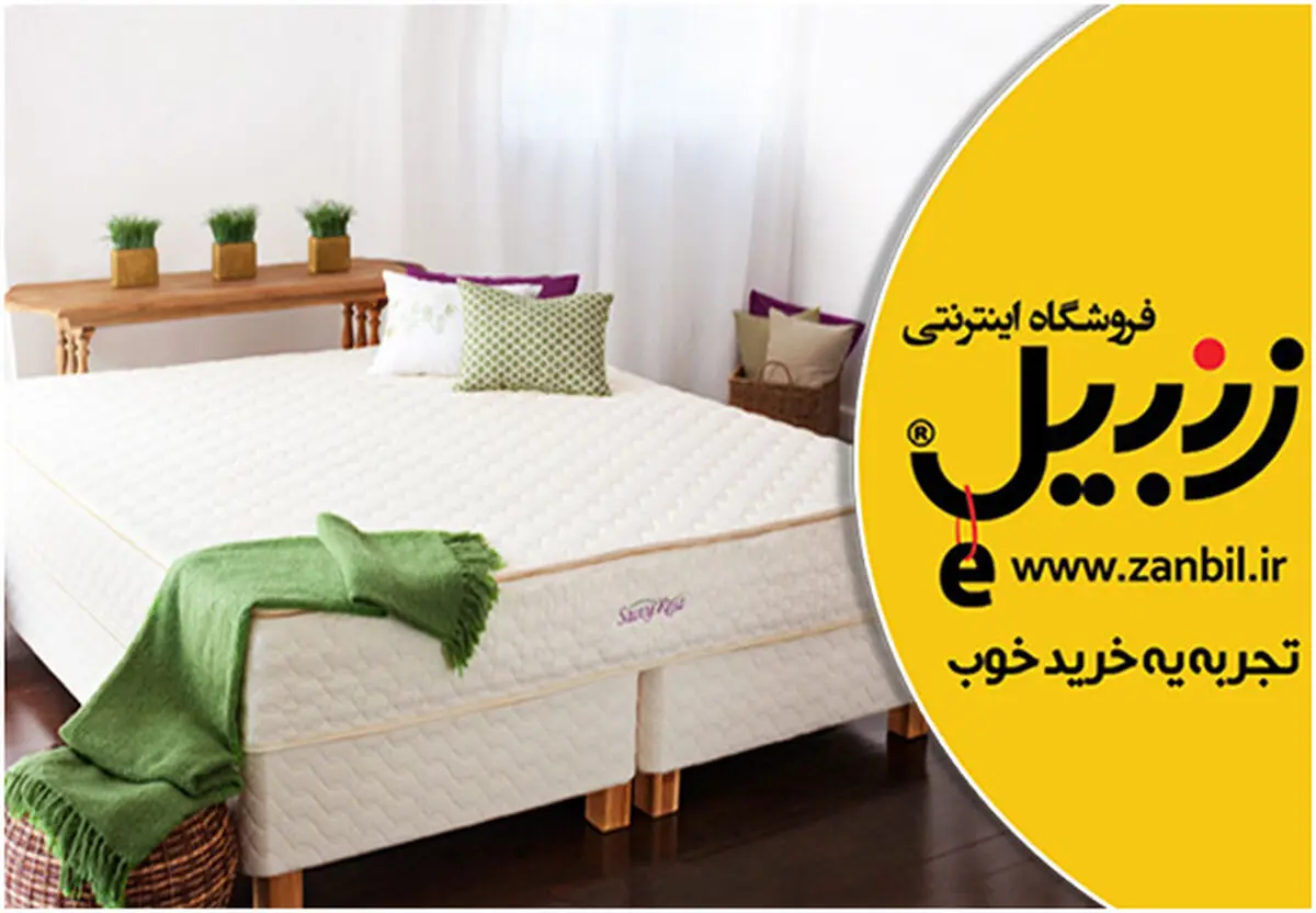 تشک فنری متصل بخریم یا منفصل؟ کدامیک و چرا؟
