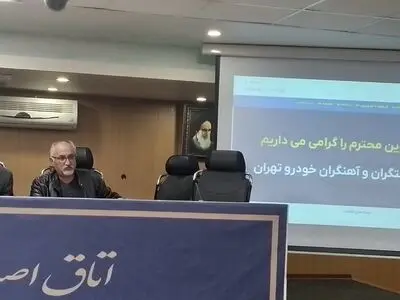 نیازمند برنامه‌ریزی برای تشکیل تعاونی هستیم