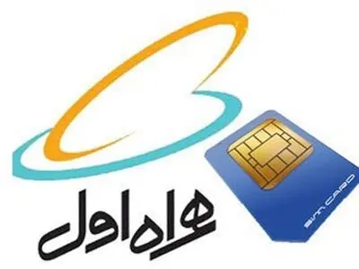 همراه اول از ارائه سه بسته پر سرعت جدید آلفا+ شبانه با قیمت مناسب خبر داد