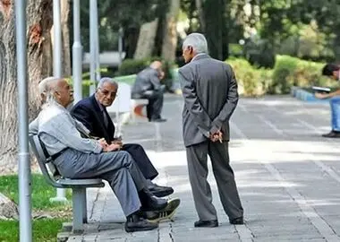 وام ۸۰ میلیون تومانی ازدواج فرزندان بازنشستگان چه زمانی واریز می‌شود؟