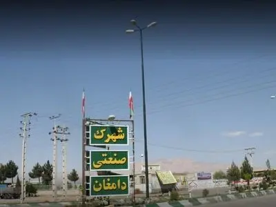 سرنوشت اعتبار 10 میلیارد تومانی شهرک صنعتی دامغان در ابهام/ یک مسئول : هیچ پروژه ای از دامغان حذف نشده است