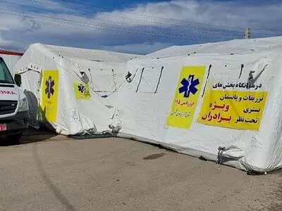 لزوم آمادگی بیمارستان های صحرائی در حوزه زیستی