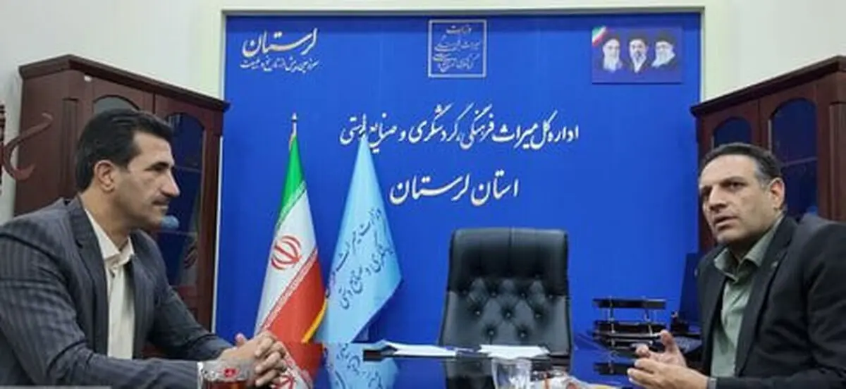 همکاری مخابرات و میراث‌فرهنگی لرستان برای پایش شبانه‌روزی محوطه‌های باستانی