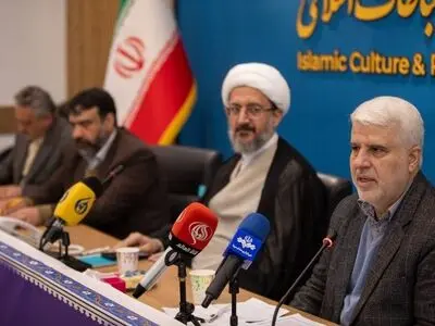  نشست خبری اجلاس بین‌المللی مدیران مراکز آموزشی پژوهشی حوزه علوم و مطالعات اسلامی برگزار شد