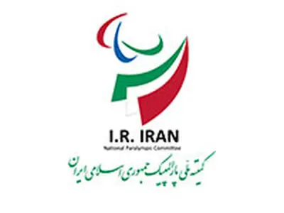 تفاهم نامه کمیته ملی پارالمپیک و سازمان آموزش و پرورش استثنایی امضا و اجرایی شد