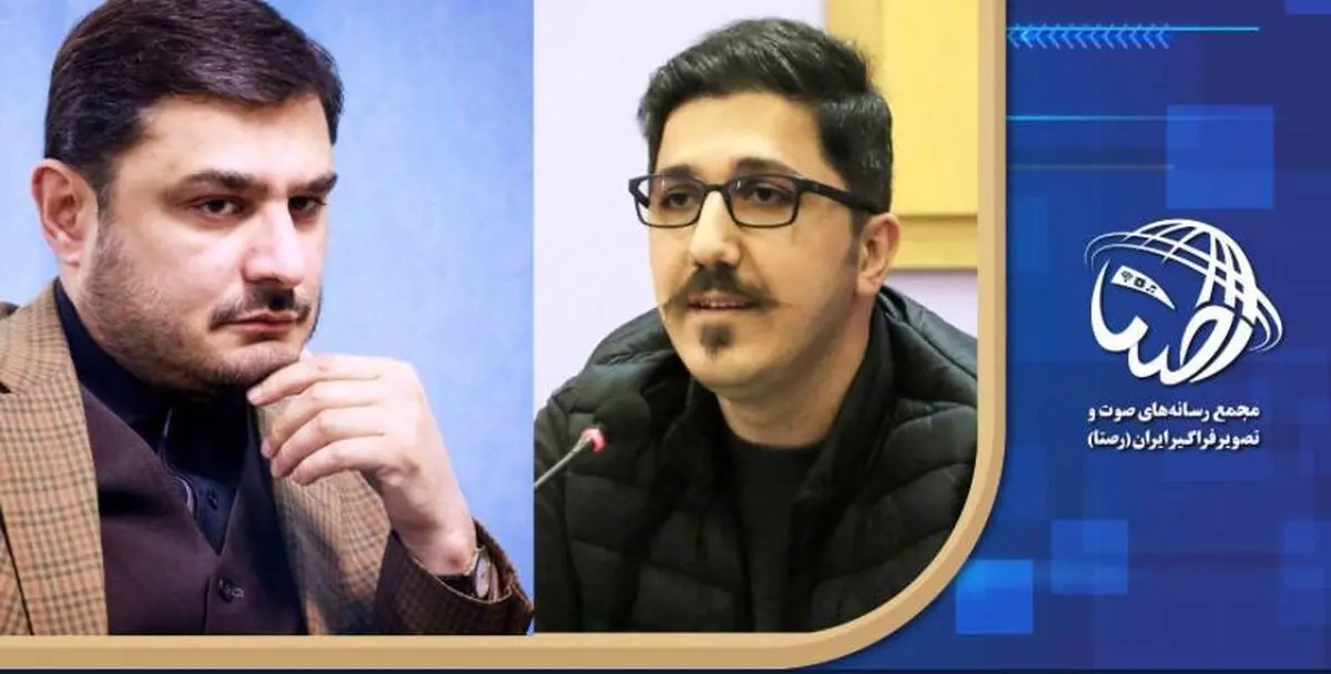 نمایندگان سکوهای صوت‌و تصویر فراگیر در دو شورای ساترا معرفی شدند