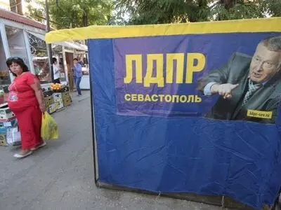 Pro-Putin party wins Russian parliamentary election