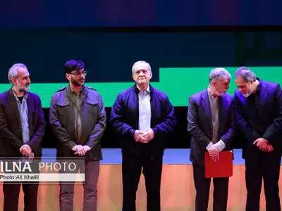 آیین پایانی چهل و چهارمین جشنواره فیلم فجر