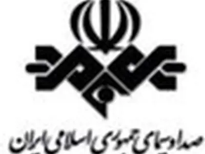 آغاز مرحله اول خاموشی فرستنده‌های تلویزیونی آنالوگ شبکه‌های آموزش و ۴ سیما در استان زنجان