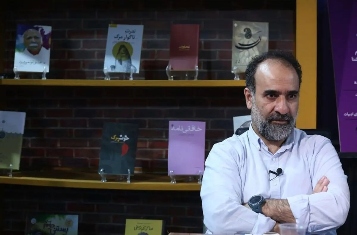 تغییر در سطح‌ هوشیاری «رضا امیرخانی»