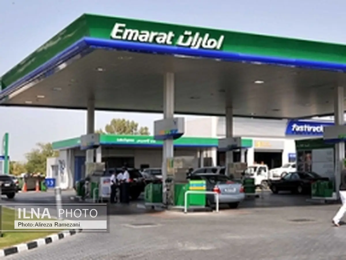 افزایش قیمت سوخت در امارات