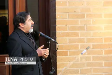 خارک پاره‌ تن ایرانیان است