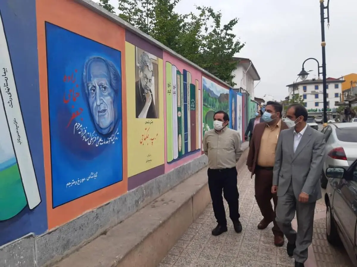 اجرای دیوارنگاری مدافعان سلامت توسط سازمان سیما منظر شهرداری رشت