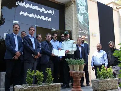 تجلیل از حافظان میراث فرهنگی اصفهان