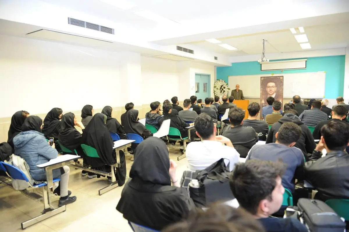 برگزاری مجلس یادبود دانشجوی درگذشته دانشگاه علم و صنعت 
