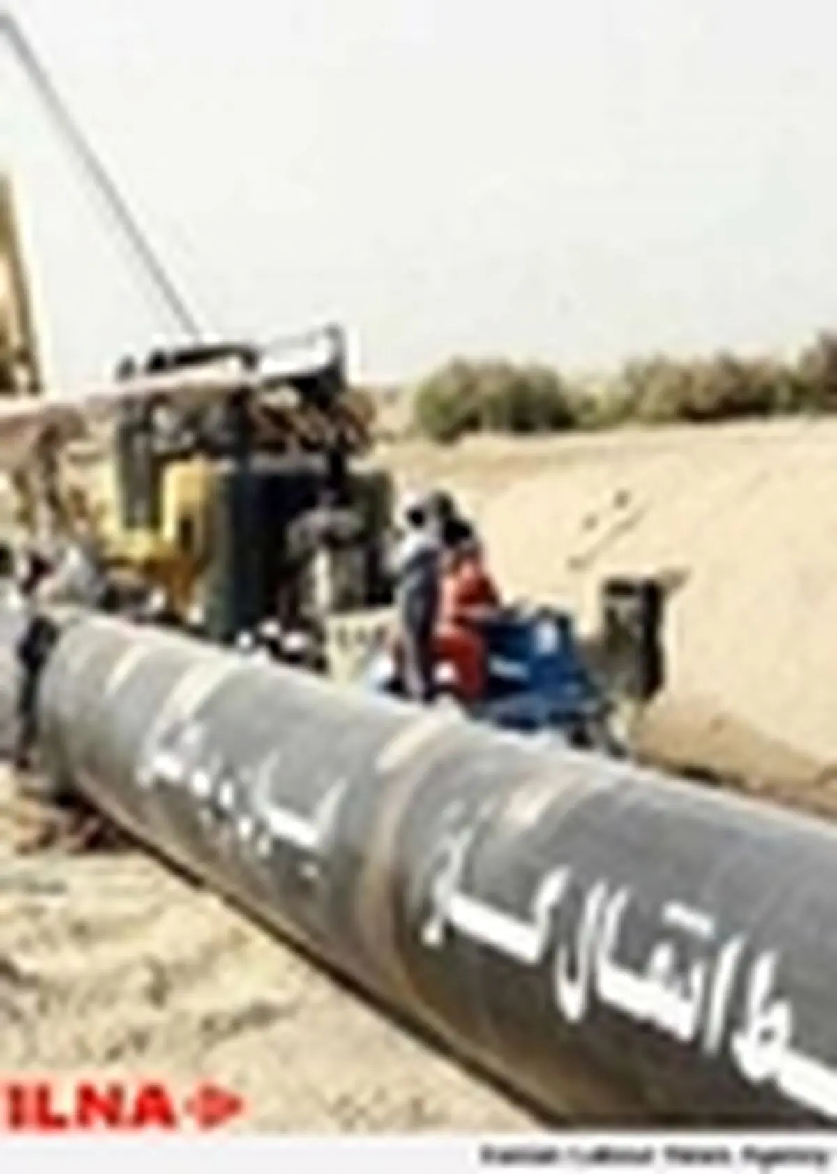 تحریم‌ها مانع پیشبرد پروژه آی پی است