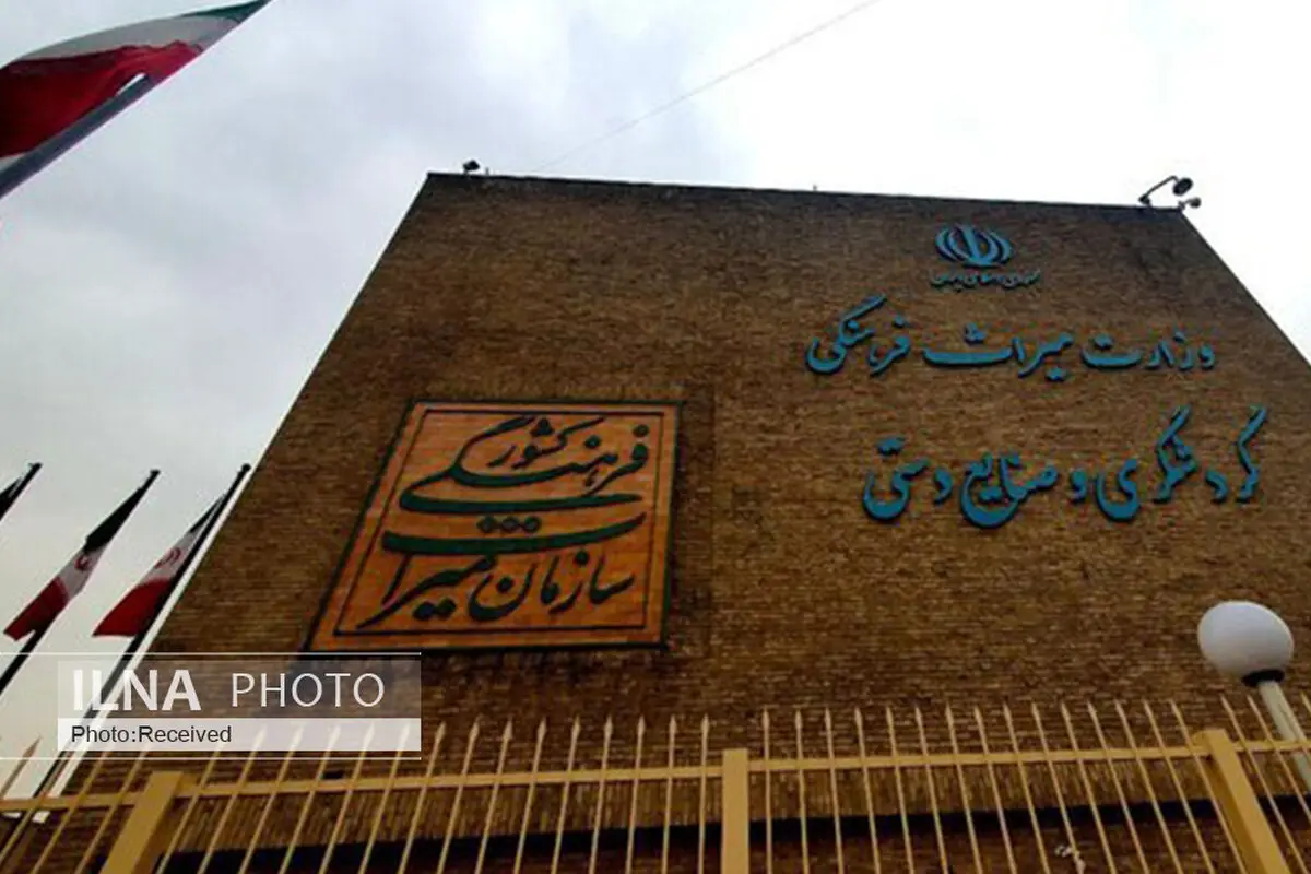وزیری می‌خواهیم که دیپلماسی و علم را بهم گره بزند