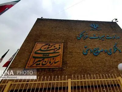 وزیری می‌خواهیم که دیپلماسی و علم را بهم گره بزند