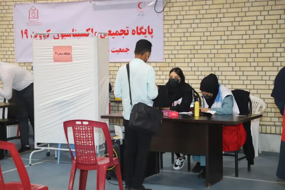 نخستین مرکز واکسیناسیون هلال احمر هرمزگان راه اندازی شد