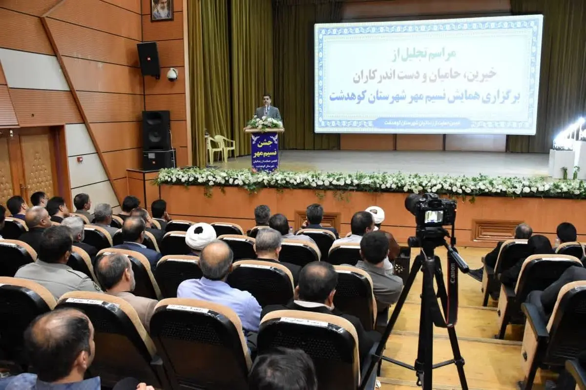 حمایت از خانوادههای زندانیان نقش بسزایی در پیشگیری از آسیبهای اجتماعی دارد