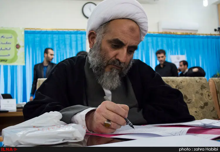 گالری