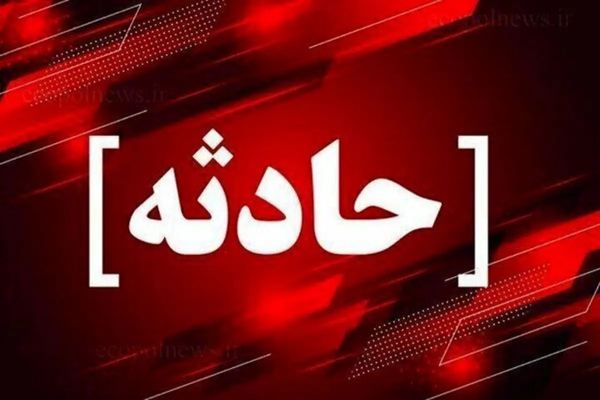 مجروحیت بانوی تبریزی بر اثر سقوط بقایای پهپاد رژیم صهیونیستی