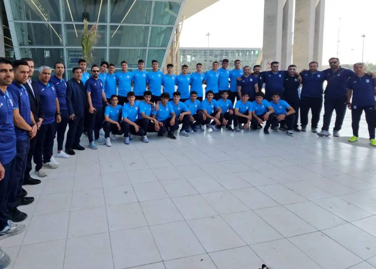 تیم ملی فوتبال نوجوانان ایران وارد کیش شد